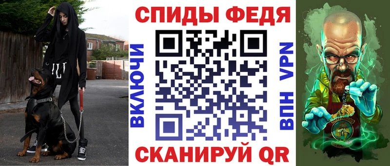 ОМГ ОМГ ТОР  Куса  АМФ 98% 