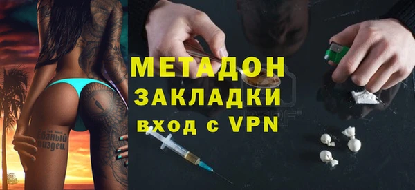 соль курить ск Балабаново