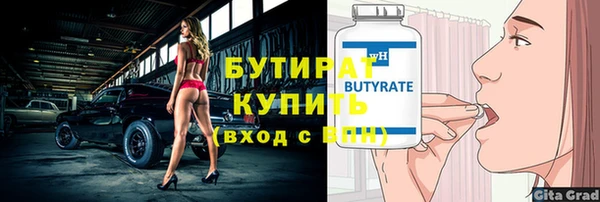 mdpv Баксан