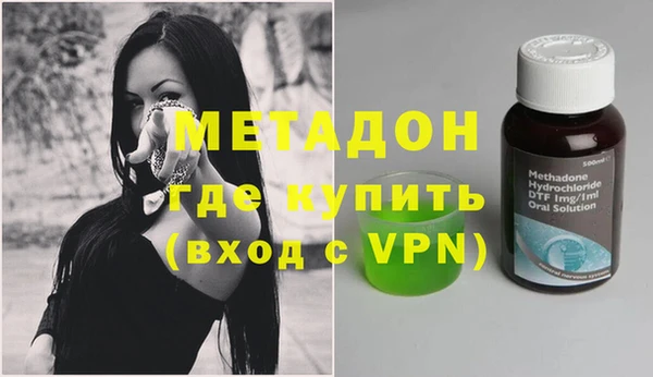 mdpv Баксан