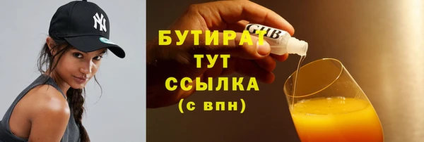 mdpv Баксан