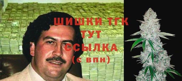 mdpv Баксан