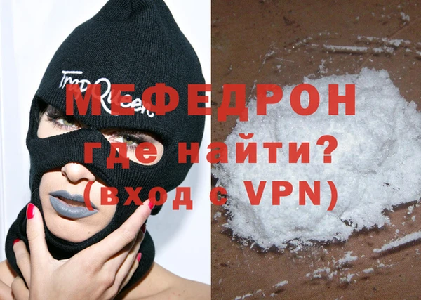 mdpv Баксан