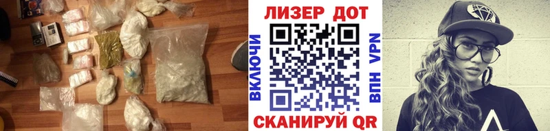 закладки  Куса  LSD-25 экстази ecstasy 
